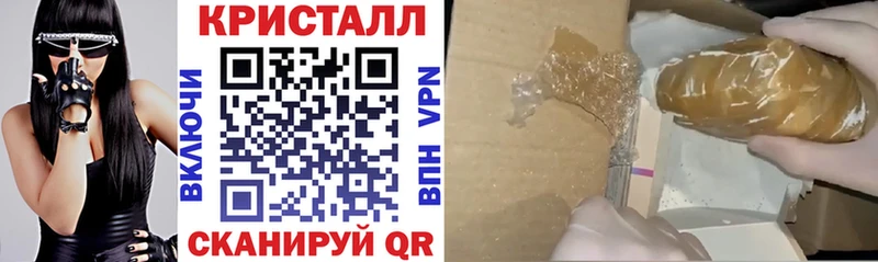 АМФЕТАМИН Premium  Купить где  Бабушкин 