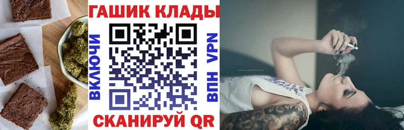 Купить где  Бабушкин  Еда ТГК конопля 