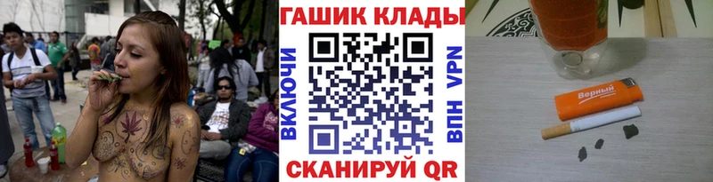 ГАШИШ AMNESIA HAZE  Купить  Бабушкин 