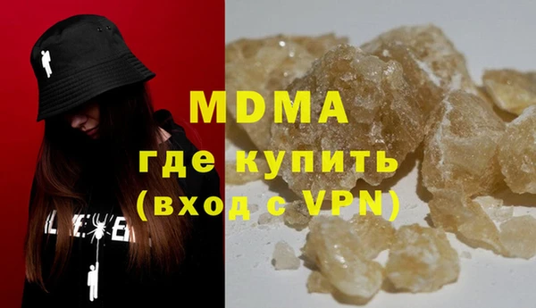 ECSTASY Козловка
