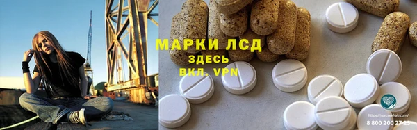 кокс Козельск