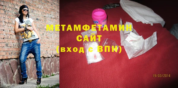 скорость Коряжма