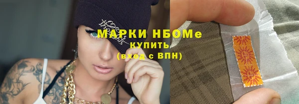 ECSTASY Козловка