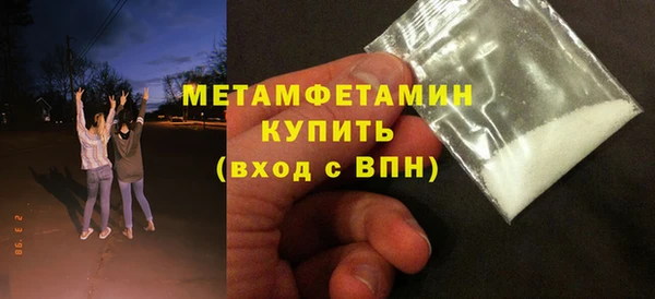 скорость Коряжма