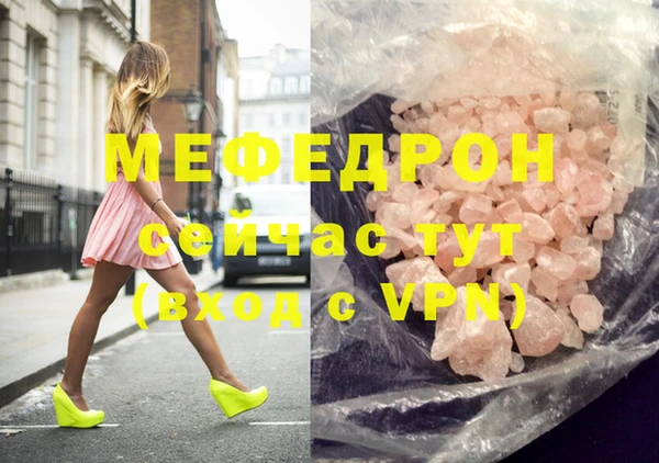 прущие крисы Кодинск