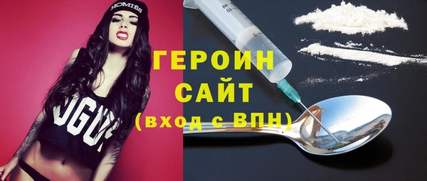 кокс Козельск