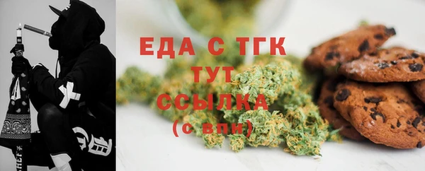 прущие крисы Кодинск