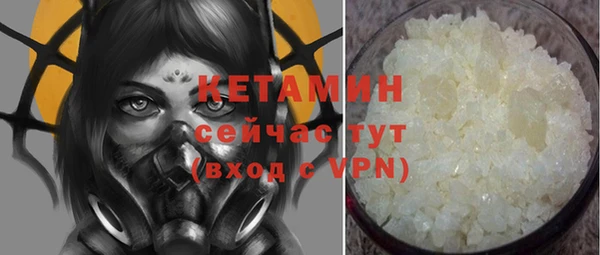 прущие крисы Кодинск
