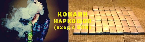 ECSTASY Козловка