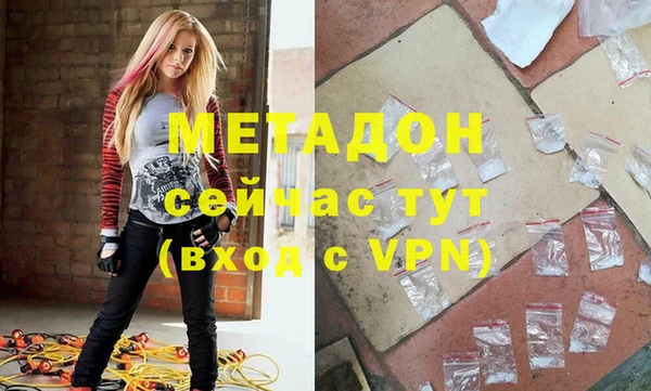 прущие крисы Кодинск