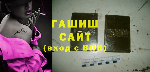 скорость Коряжма
