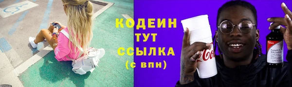 кокс Козельск