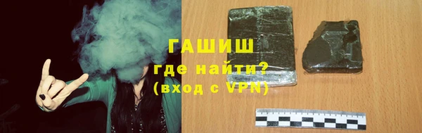 ПСИЛОЦИБИНОВЫЕ ГРИБЫ Костерёво