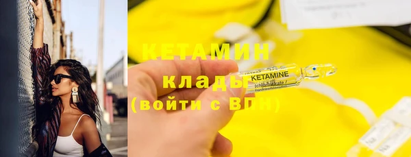 прущие крисы Кодинск