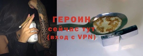 прущие крисы Кодинск