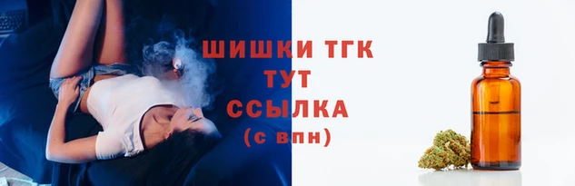 прущие крисы Кодинск