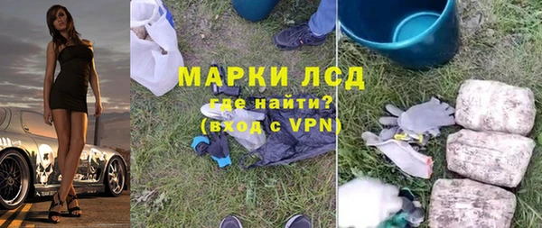 ECSTASY Козловка