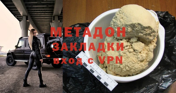 прущие крисы Кодинск