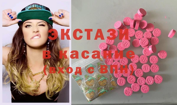 кокс Козельск