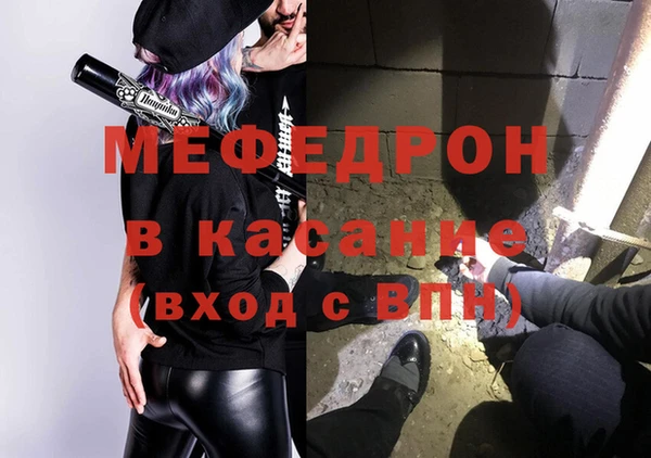 ECSTASY Козловка