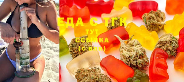 ECSTASY Козловка