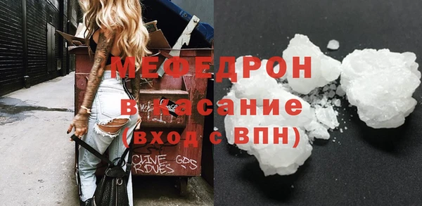 кокс Козельск