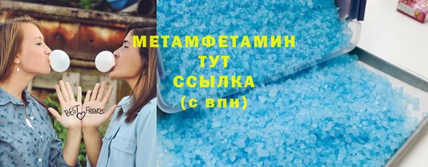 ECSTASY Козловка