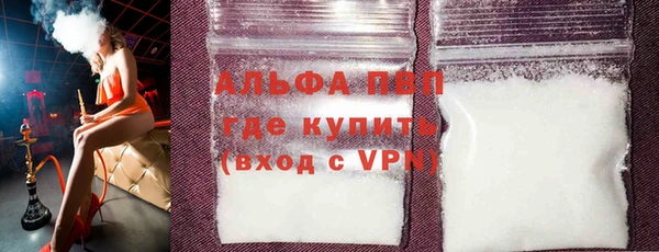 прущие крисы Кодинск