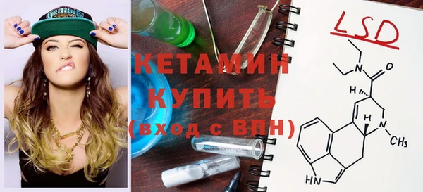 кокс Козельск