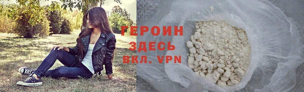 кокс Козельск