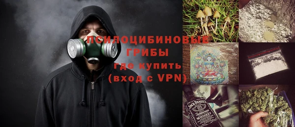 кокс Козельск