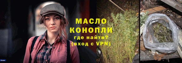 ПСИЛОЦИБИНОВЫЕ ГРИБЫ Костерёво