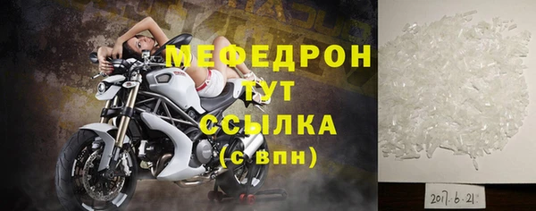 кокс Козельск