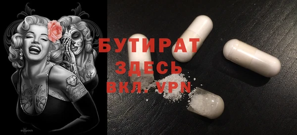 ECSTASY Козловка
